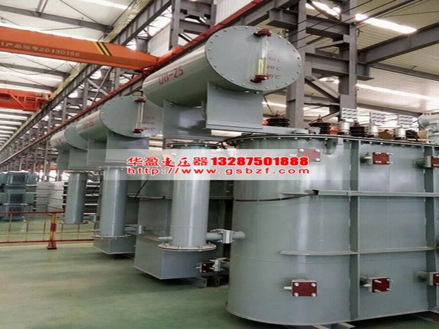 漯河S11-6300KVA油浸式电力变压器